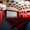 Кинотеатры в Юхнове